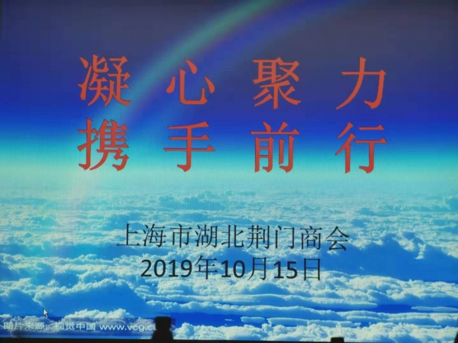 首 首