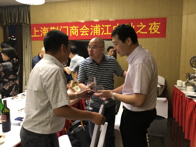 酒会3 酒会3