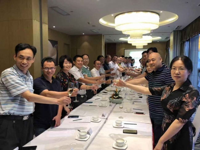 酒会11 酒会11