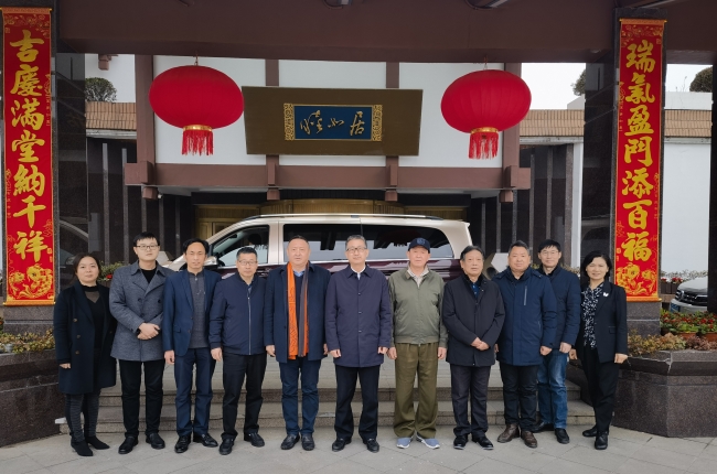 微信图片_20230204091303 微信图片_20230204091303