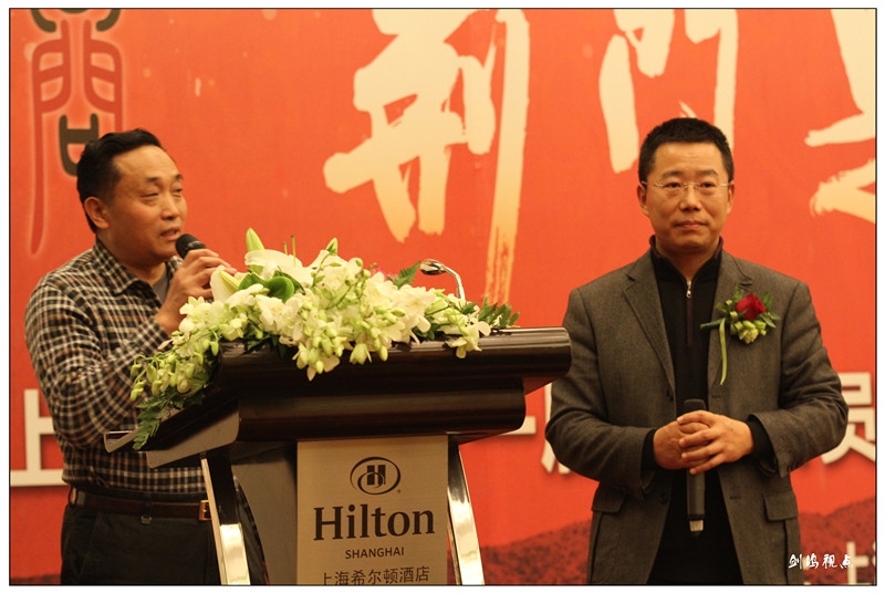 新增补副会长讲话 新增补副会长讲话