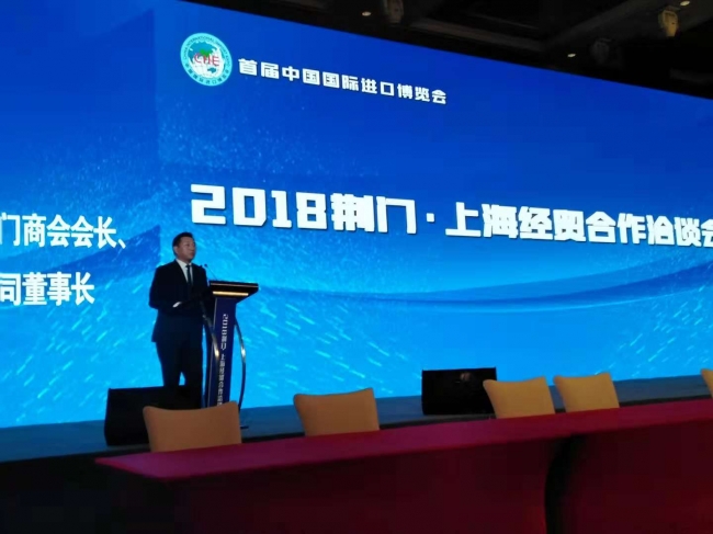 微信图片_20181112111755 微信图片_20181112111755