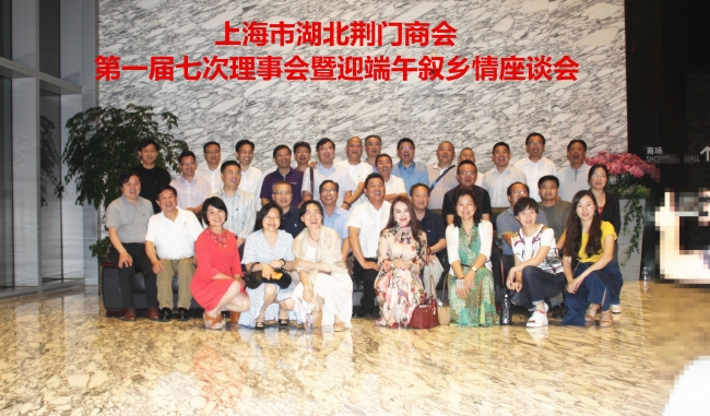 IMG_5121 IMG_5121