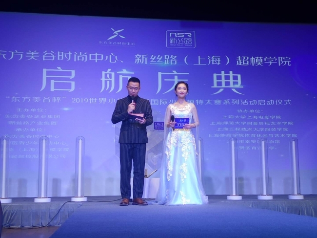 微信图片_20190617095409 微信图片_20190617095409