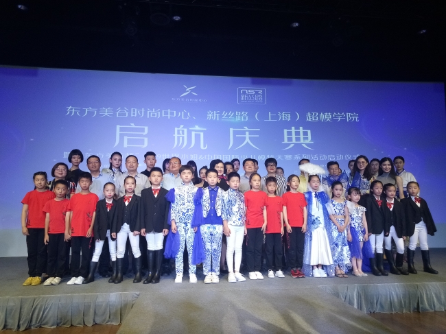 QQ图片20190617094929 QQ图片20190617094929
