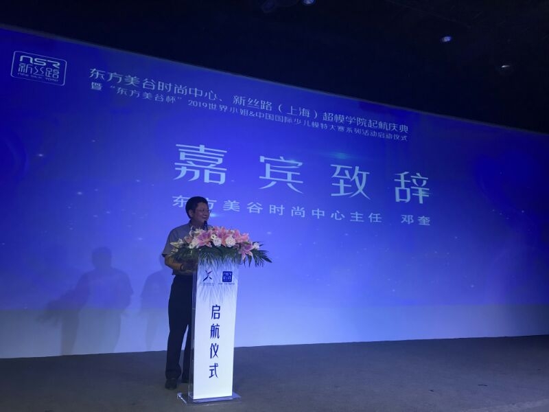 微信图片_20190617095011 微信图片_20190617095011