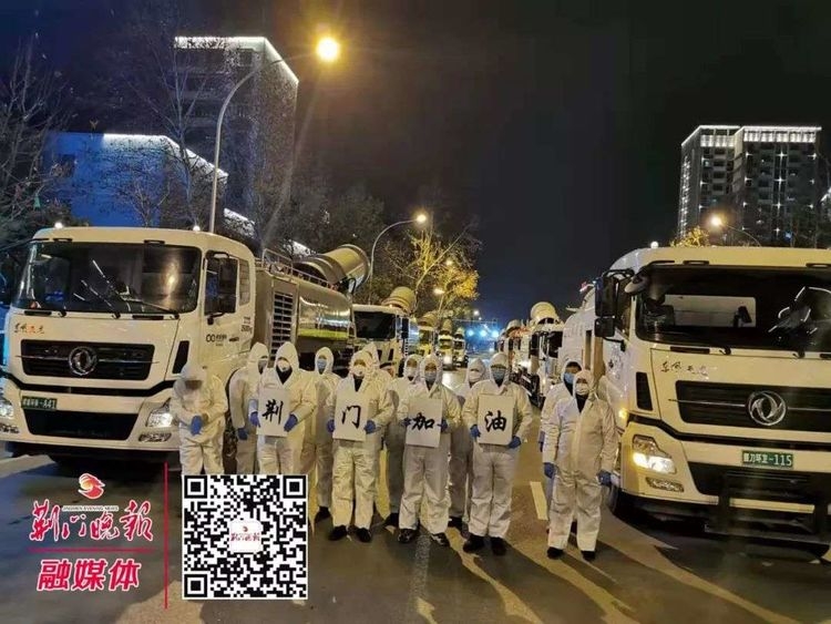 骑行2 骑行2