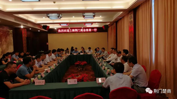 微信截图_20200812104122 微信截图_20200812104122