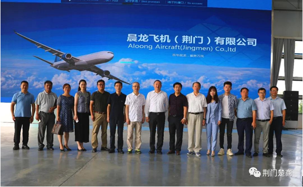 微信截图_20200812104009 微信截图_20200812104009