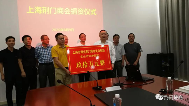 微信截图_20200812104026 微信截图_20200812104026