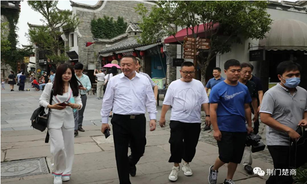 微信截图_20200812104150 微信截图_20200812104150
