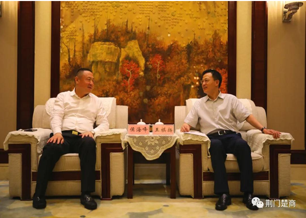 微信截图_20200812103913 微信截图_20200812103913