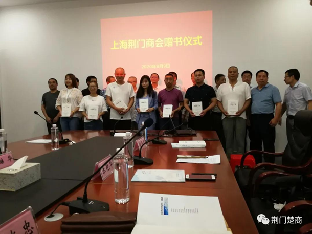 微信截图_20200812104050 微信截图_20200812104050