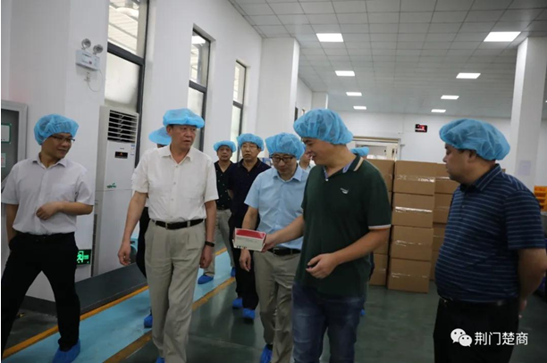 微信截图_20200812104136 微信截图_20200812104136