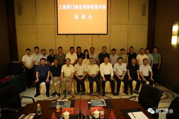 微信截图_20200812104207 微信截图_20200812104207