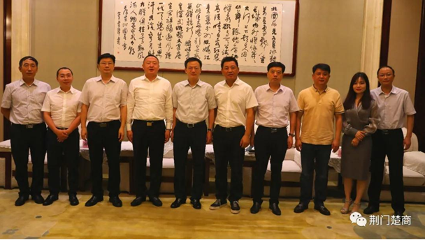 微信截图_20200812103940 微信截图_20200812103940