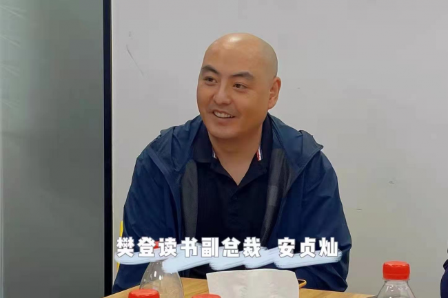 图片1 图片1
