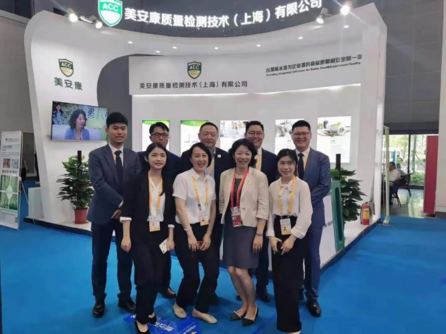 图片4 图片4