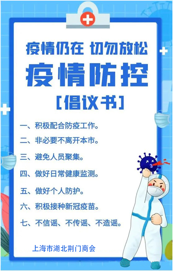图片2 图片2