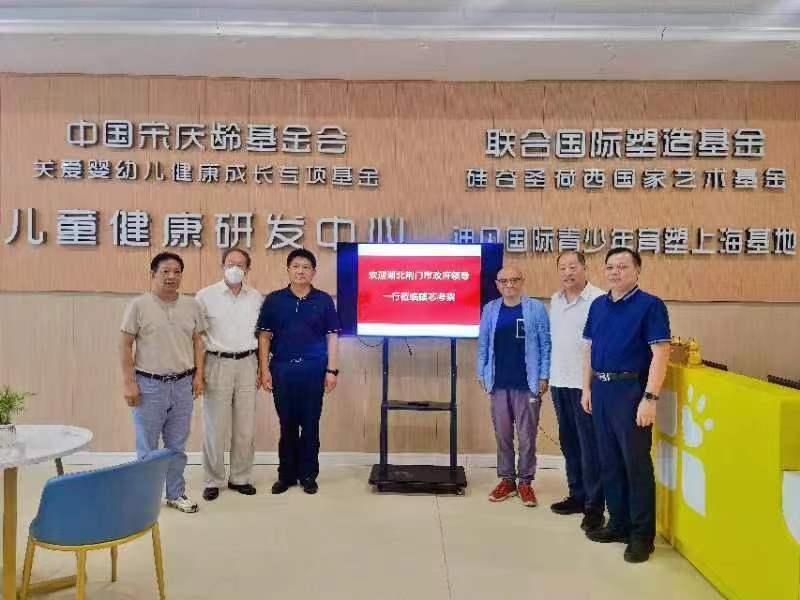 图片5 图片5