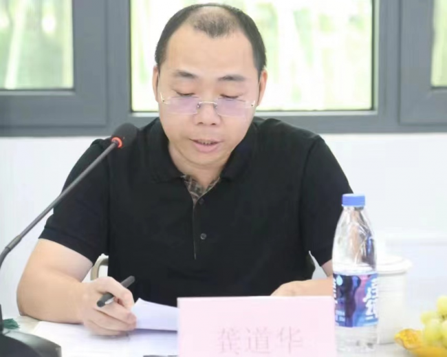 图片4 图片4