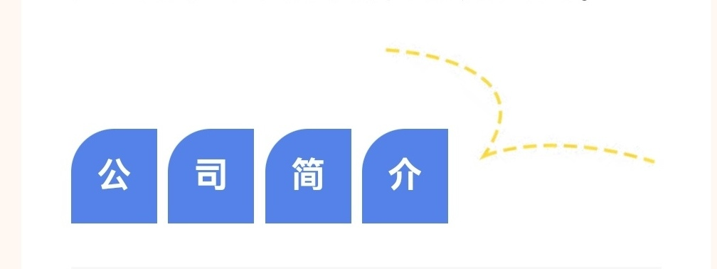 图片4 图片4